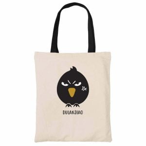 Dulanjiao-funny-canvas-heaby-duty-tote-bag-carrier-shoulder-ladies-shoulder-shopping-bag-kaobeiking