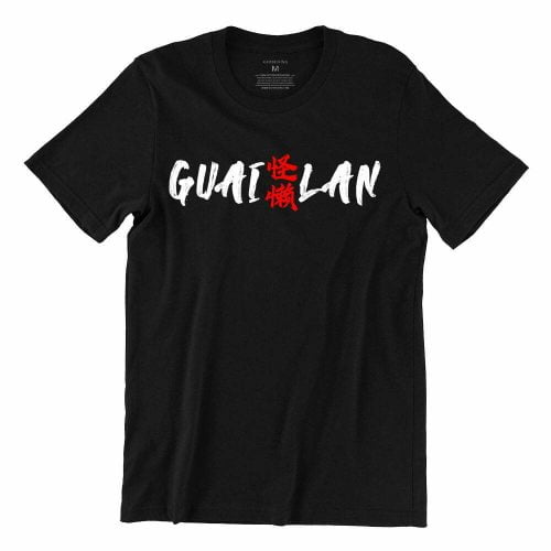 Guai-Lan-black-teeshrt-singapore-funny-hokkien-vinyl-streetwear-apparel-designer