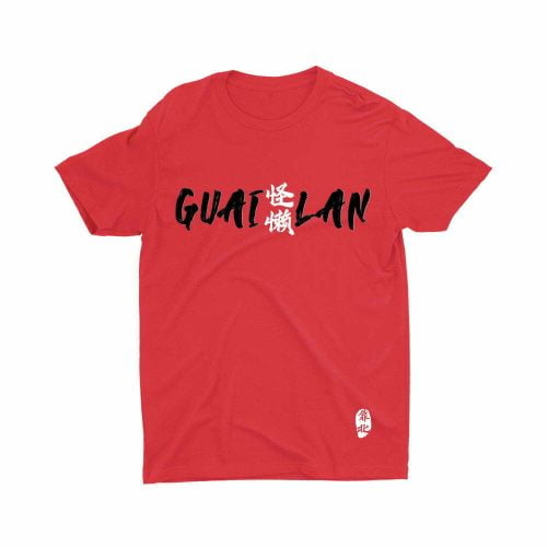 Guai-Lan-red-t-shirt-singapore-kaobeking-singlish-online-print-shop