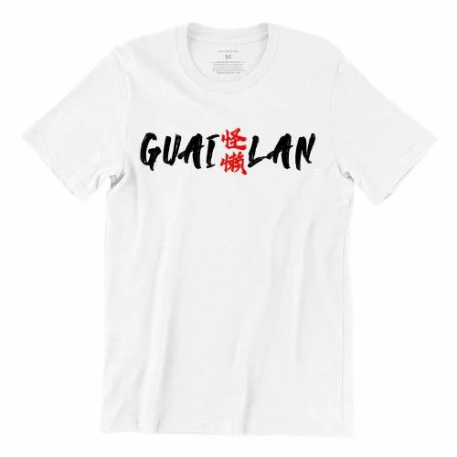Guai-Lan-white-t-shirt-singapore-kaobeking-singlish-online-print-shop