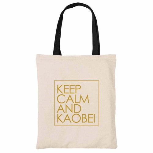 Keep-Calm-&-Kao-Bei-Beech-Canvas-Heavy-Duty-Handle-funny-canvas-tote-bag-carrier-shoulder-ladies-shoulder-shopping-bag