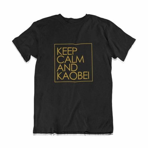 Keep Calm and Kaobei Gold black teeshrt singapore funny hokkien vinyl streetwear apparel designer