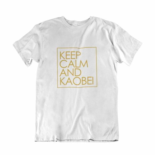 Keep Calm and Kaobei Gold white t shirt singapore kaobeking singlish online print shop