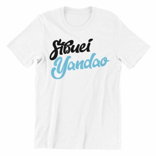 Sibuei Yandao white t shirt singapore kaobeking singlish online print shop