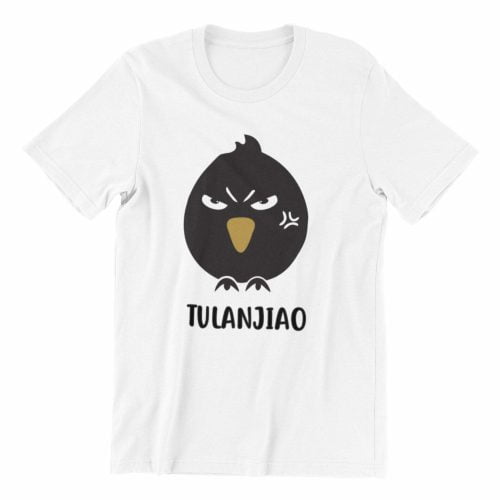 Tulanjiao white kaobeiking singapore slang hokkien singlish tshirt online printing shop