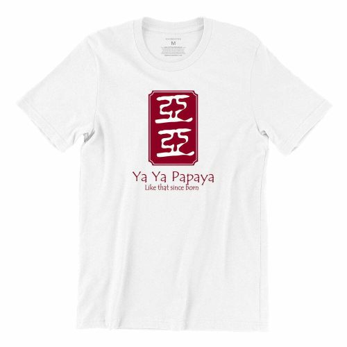 Ya-ya-papaya-white-short-sleeve-unisex-singapore-streetwear-tshirt-kaobeiking