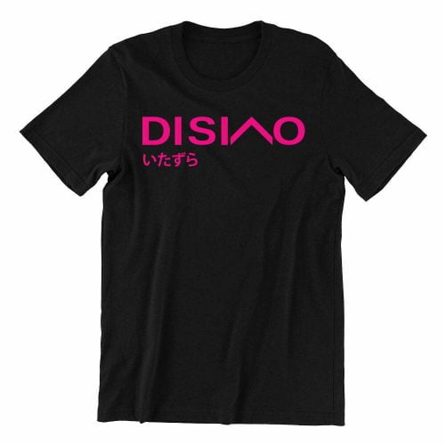 di-siao-japan-black-crew-neck-unisex-tshirt-singapore-brand-parody-vinyl-streetwear-apparel-designer