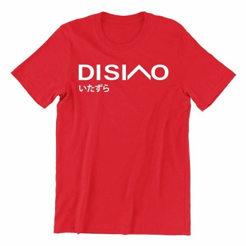 di-siao-japan-red-casualwear-womens-t-shirt-design-kaobeiking-singapore-funny-clothing-online-shop