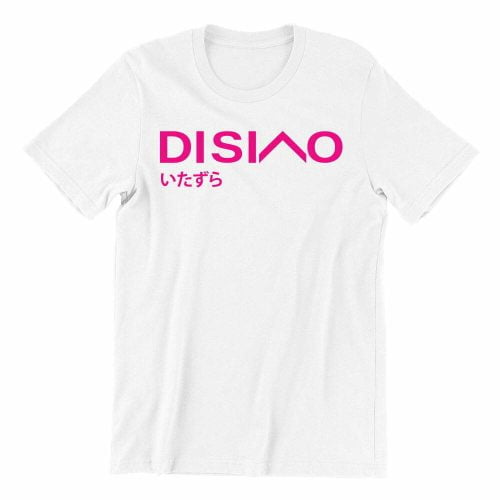 di-siao-japan-white-short-sleeve-mens-teeshirt-singapore-kaobeiking-creative-print-fashion-store
