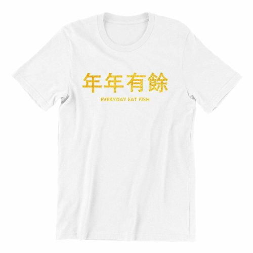 everyday eat fish-white-short-sleeve-mens-cny-teeshrt-singapore-funny-hokkien-vinyl-streetwear-apparel-designer