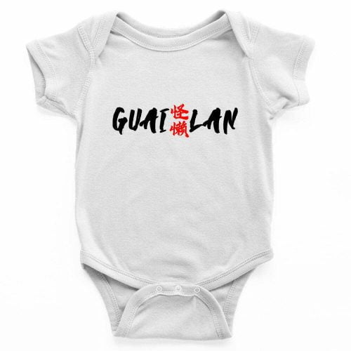 guai-lan-grunge-baby-romper-body-suit-toddler-boy-girl