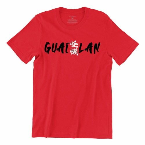 guailan-grunge-children-teeshirt-printed-red-model-singlish-cute-girl-top-fashion-sg-kaobeiking