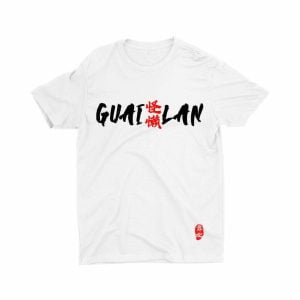 Guai Lan Grunge Children T-shirt