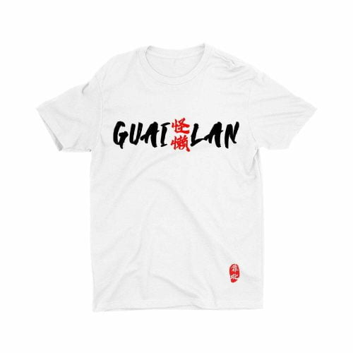 Guai Lan Grunge Children T-shirt