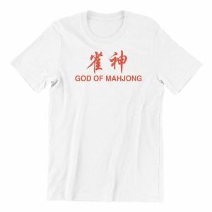 heng tee-god of mahjong-red-white-t-shirt-singapore-singlish-online-print-shop