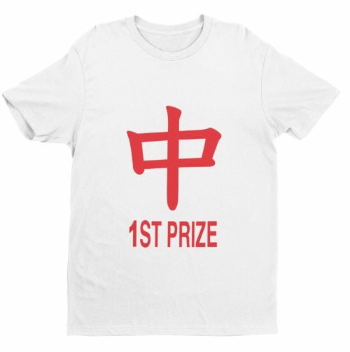 heng-tee-strike-1st-prize-white-tshirt-singapore-hokkien-slang-singlish-design