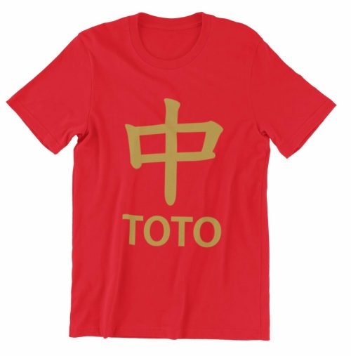 heng-tee-strike-toto-red-gold-tshirt-singapore-hokkien-slang-singlish-design