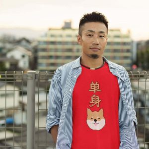 Single Dog T-shirt