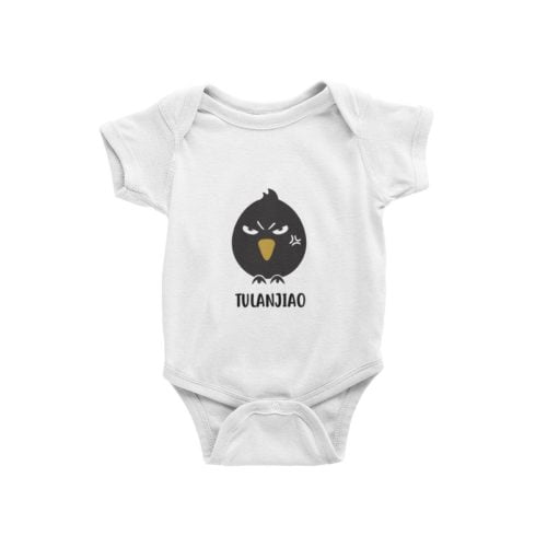 tulanjiao-baby-romper-one-piece-sleepsuit-for-boy-girl