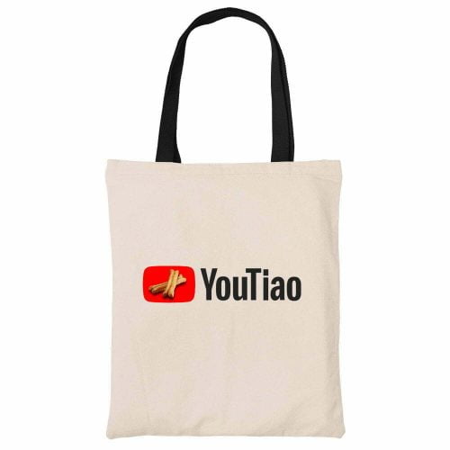 youtiao-funny-canvas-heavy-duty-tote-bag-carrier-shoulder-ladies-shoulder-shopping-bag-kaobeiking